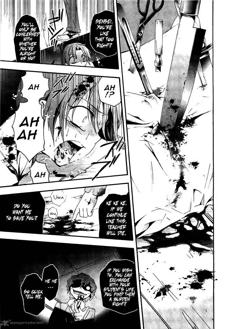 Corpse Party Blood Covered Chapter 8 29